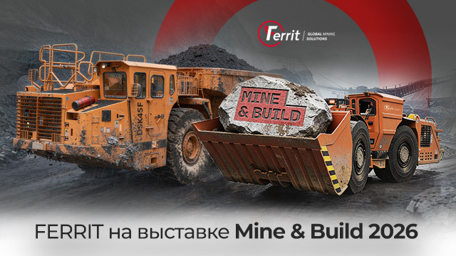 MINE & BUILD 2026